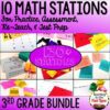 3rd Grade Math Stations Bundle - Teaching in the Fast Lane